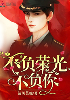无敌了，却变成小孩